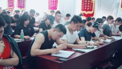 上海私人教练培训学院学费